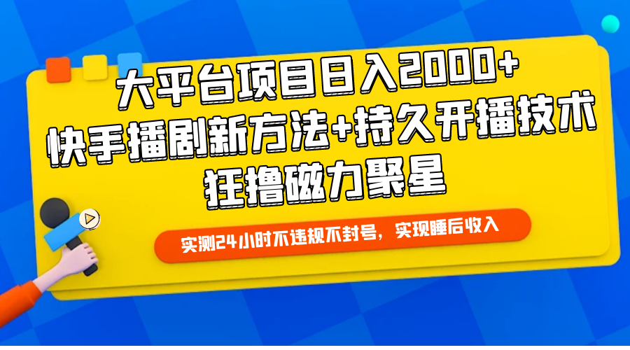 160436win4d1n4aw5y45e6.png