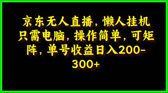 104536qklcdcpvcqczsllp.jpg