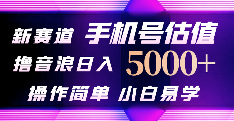 164715mdn8828vn8144uun.png