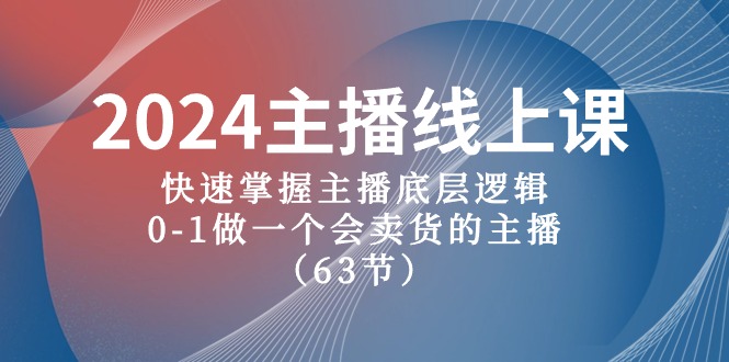 182718xm3u43zevelmgetv.jpg