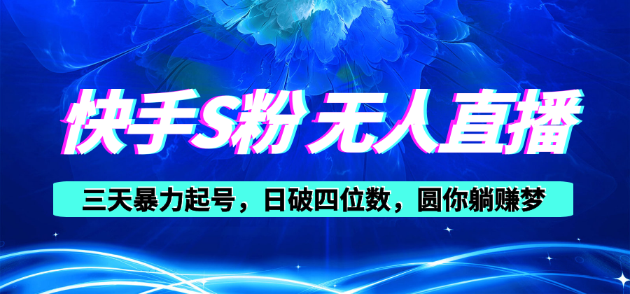 185547gbbh8itesn5es50n.png