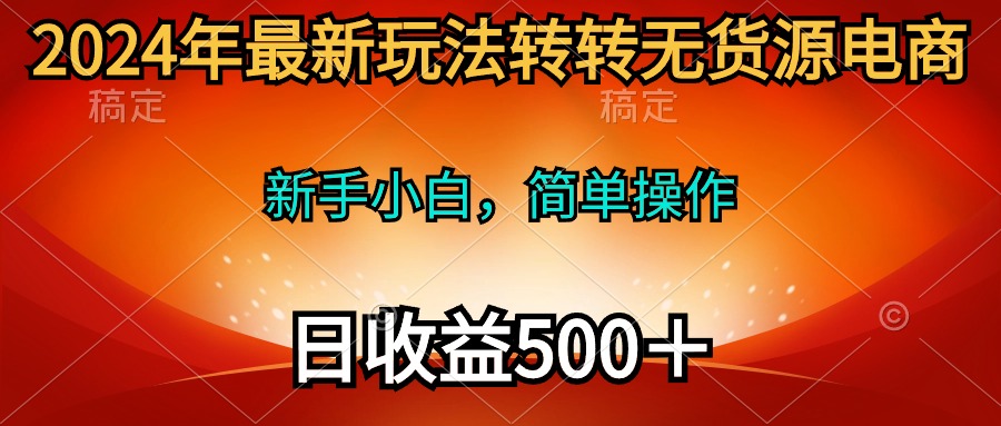 155720iuv5bwasospavss4.jpg