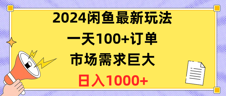 210342y1zsliwslisilpcl.png