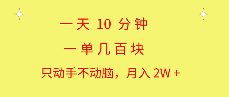 112432wn0wcnzzxdxhzwga.png