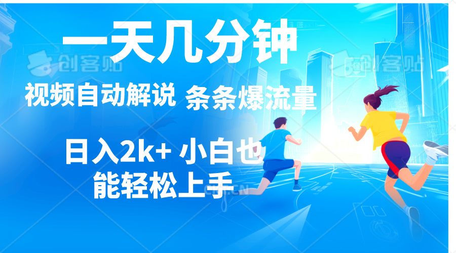 232831tfcq0p802f92qemg.jpg
