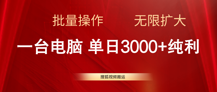 163832ei1a24wr58s548dw.png