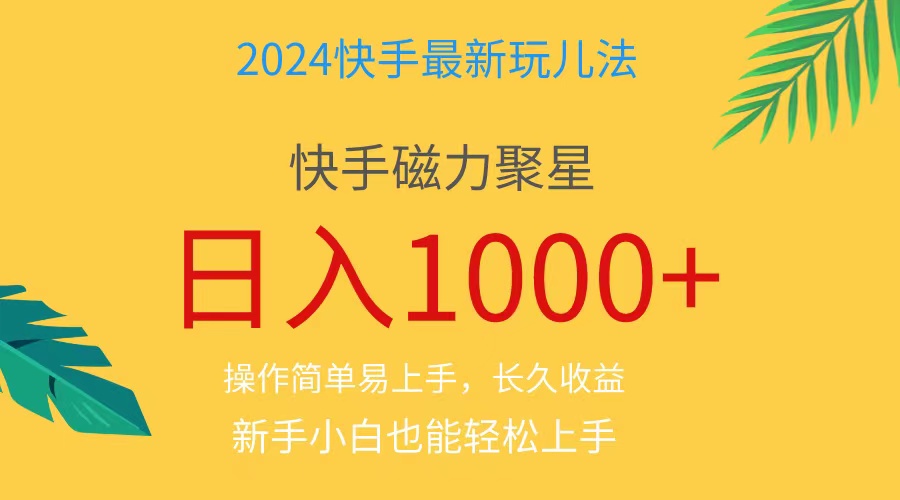 103713if3jhfwfs2yc2ov8.jpg