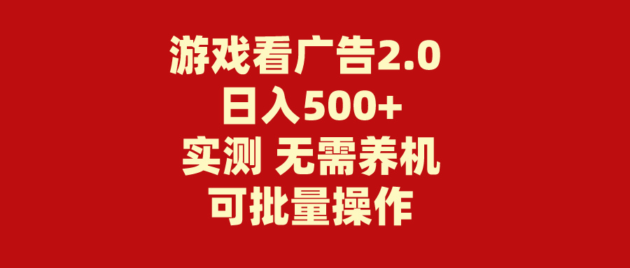 120036yygamy26i7btyapm.jpg