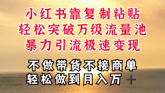 111210pkzaacg6h09hhc86.jpg