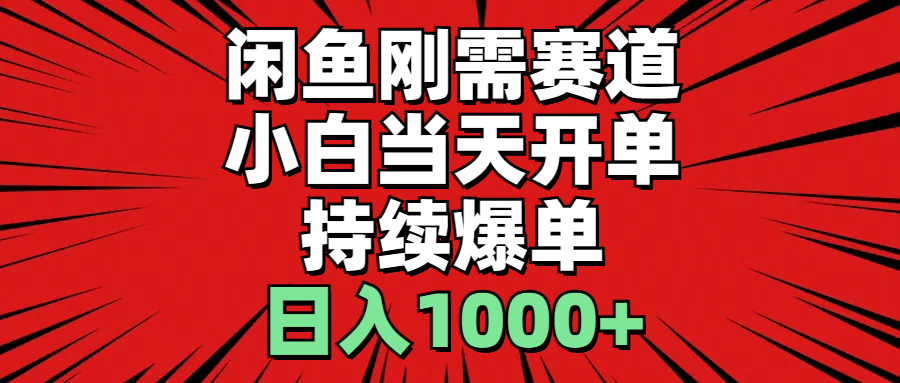 134413qp5f3wsk3vsw6s96.png