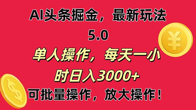 133920d5bncqyij3uqwiqa.jpg