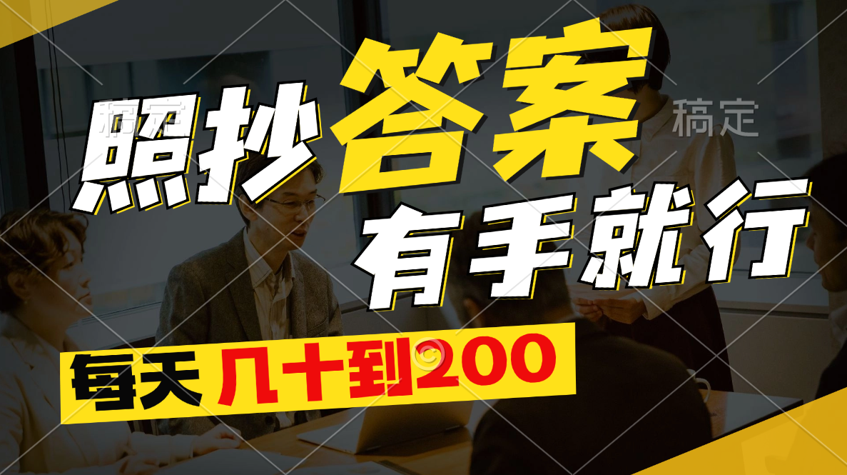 092700jwxcl2s2p252t22u.png